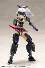 M.S.G Modeling Support Goods - Weapon Unit 34EX Knife Set Special Edition Polarization Red & Blue