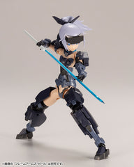 M.S.G Modeling Support Goods - Weapon Unit 06EX Samurai Master Sword Special Edition [Crystal Blue]