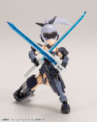 M.S.G Modeling Support Goods - Weapon Unit 06EX Samurai Master Sword Special Edition [Crystal Blue]