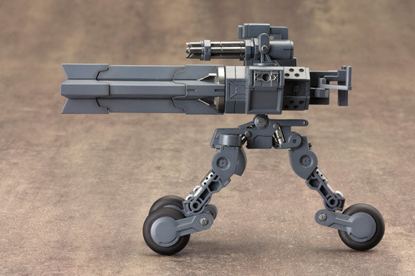 M.S.G Modeling Support Goods - Heavy Weapon Unit Sentry Gun
