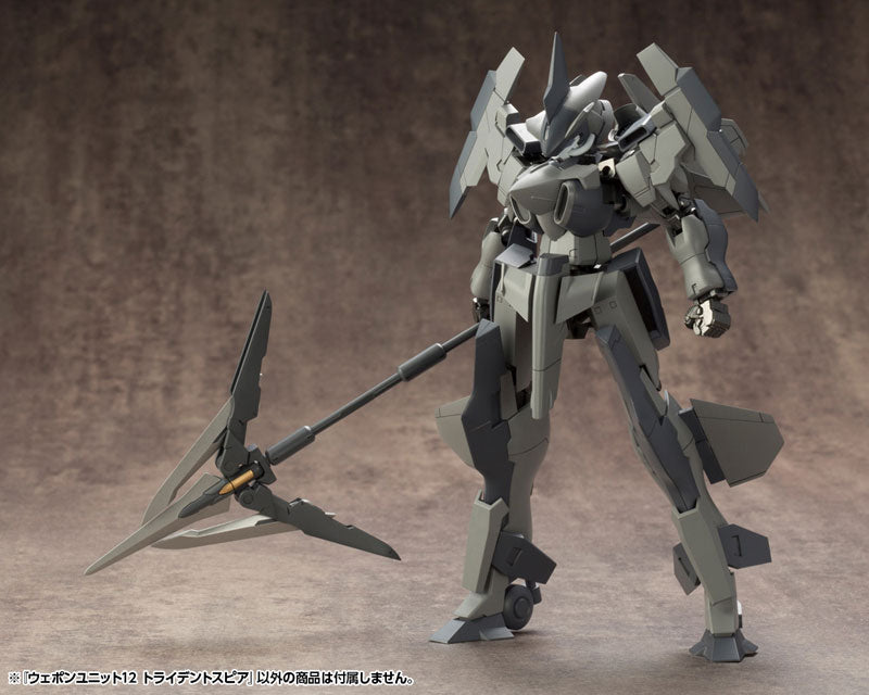 M.S.G Modeling Support Goods - Weapon Unit 11 Trident Spear