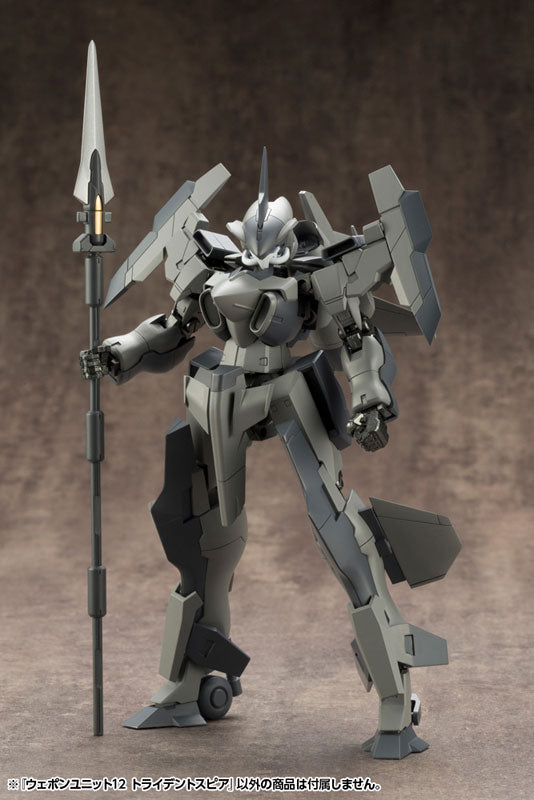 M.S.G Modeling Support Goods - Weapon Unit 11 Trident Spear