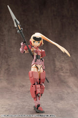 M.S.G Modeling Support Goods - Weapon Unit 11 Trident Spear