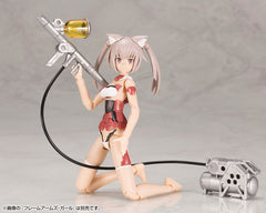 M.S.G Modeling Support Goods - Weapon Unit 21 EX Water Arms Special Edition Happy Crystal