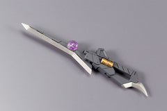 M.S.G Modeling Support Goods - Heavy Unit Unit 12 Gun Blade Lance