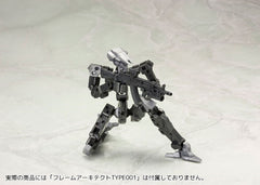 M.S.G Modeling Support Goods - Weapon Unit Assault Rifle