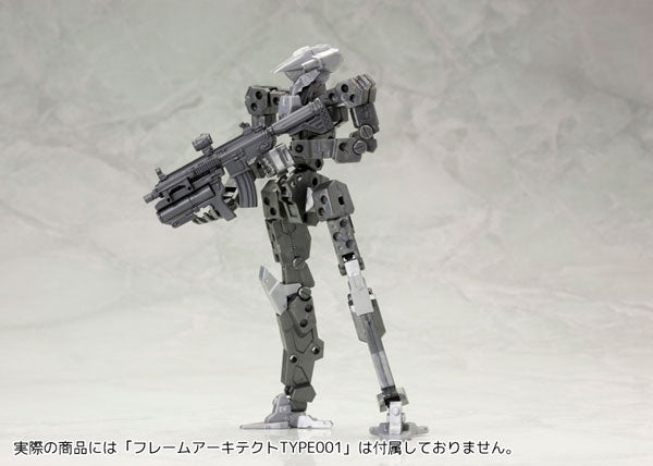 M.S.G Modeling Support Goods - Weapon Unit Assault Rifle