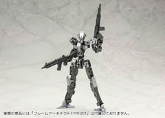 M.S.G Modeling Support Goods - Weapon Unit Assault Rifle