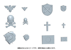 M.S.G Modeling Support Goods - PlaUnit P150 Mecha Relief