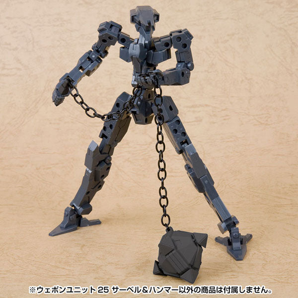 M.S.G Modeling Support Goods - Weapon Unit MW25R Saber & Hammer