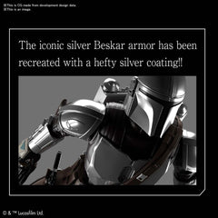 Mandalorian Beskar Armor (Silver Coating Ver)