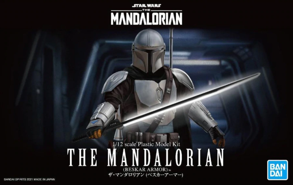 Mandalorian Beskar Armor
