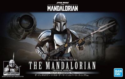Mandalorian Beskar Armor (Silver Coating Ver)