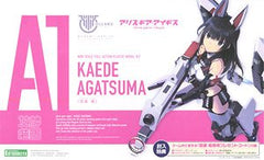 Megami Device Alice Gear Kaede Agatsuma