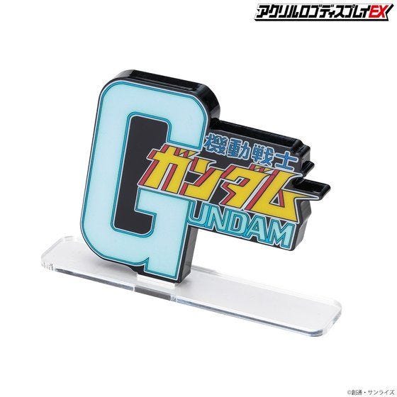 Mobile Suit Gundam Bandai Logo Display