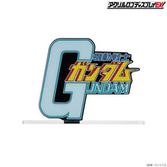Mobile Suit Gundam Bandai Logo Display