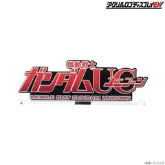 Unicorn Gundam Bandai Logo Display
