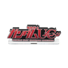 Unicorn Gundam Bandai Logo Display
