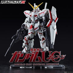 Unicorn Gundam Bandai Logo Display