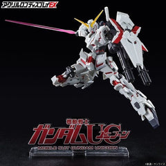 Unicorn Gundam Bandai Logo Display