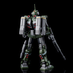 (P-Bandai) HG RGM-79SC GM Sniper Custom [with Missile Launcher]
