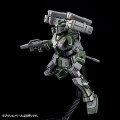 (P-Bandai) HG RGM-79SC GM Sniper Custom [with Missile Launcher]