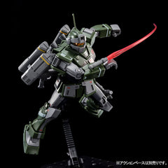(P-Bandai) HG RGM-79SC GM Sniper Custom [with Missile Launcher]