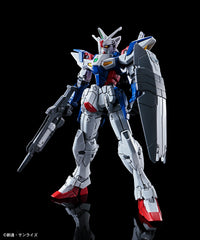 (P-Bandai) HG Gundam Geminass 01
