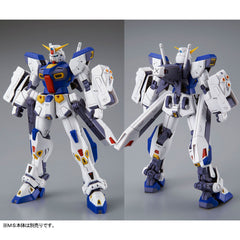 (P-Bandai) Mission Pack F Type and M Type For MG Gundam F90