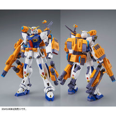 (P-Bandai) Mission Pack F Type and M Type For MG Gundam F90