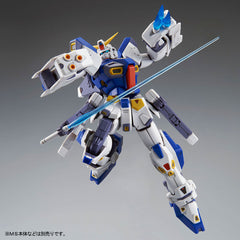 (P-Bandai) Mission Pack F Type and M Type For MG Gundam F90