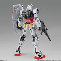 Gundam Factory Yokohama 1/100 RX-78F00 Gundam