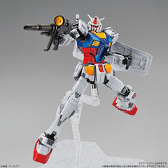 Gundam Factory Yokohama 1/100 RX-78F00 Gundam