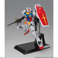 Gundam Factory Yokohama 1/100 RX-78F00 Gundam