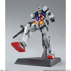 Gundam Factory Yokohama 1/100 RX-78F00 Gundam