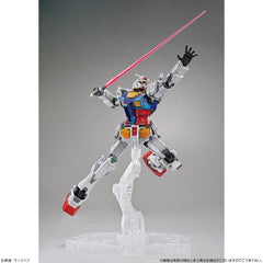 Gundam Factory Yokohama 1/144 RX-78F00 Gundam & Gundam Dock