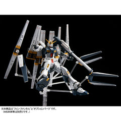 (P-Bandai) RG Double Fin Funnel For RG RX-93 Nu Gundam Extension Parts
