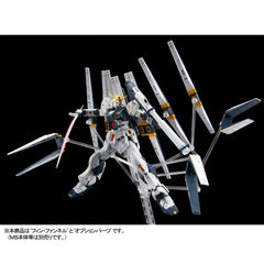 (P-Bandai) RG Double Fin Funnel For RG RX-93 Nu Gundam Extension Parts