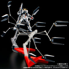 (P-Bandai) RG Double Fin Funnel For RG RX-93 Nu Gundam Extension Parts