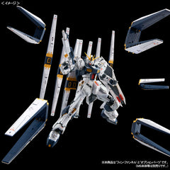 (P-Bandai) RG Double Fin Funnel For RG RX-93 Nu Gundam Extension Parts