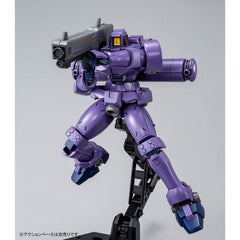 (P-Bandai) HGAC Leo (Space Type)