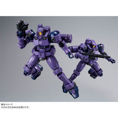 (P-Bandai) HGAC Leo (Space Type)