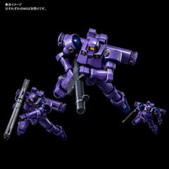 (P-Bandai) HGAC Leo (Space Type)