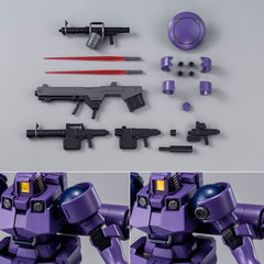 (P-Bandai) HGAC Leo (Space Type)