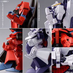 (P-Bandai) HGBD:B Build Gamma Gundam
