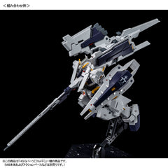 P-Bandai HGUC FF-X29A G-Parts (Hrududu)