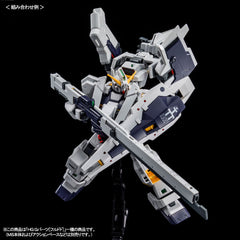 P-Bandai HGUC FF-X29A G-Parts (Hrududu)