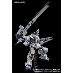 P-Bandai HGUC FF-X29A G-Parts (Hrududu)