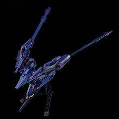 P-Bandai HGUC Gundam TR-6 (Hazel II)