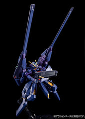 P-Bandai HGUC Gundam TR-6 (Hazel II)